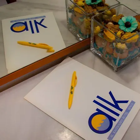 Alk Hotelᵀᴹ Kamárai