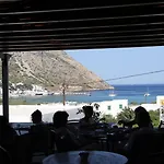 Alk Hotelᵀᴹ Ξενοδοχείο