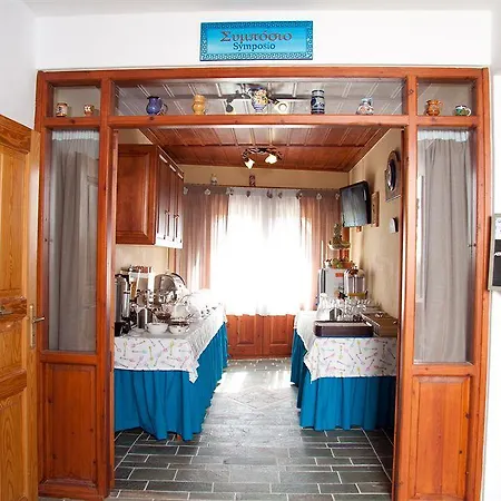 Hotel Alk Kamares (Sifnos)