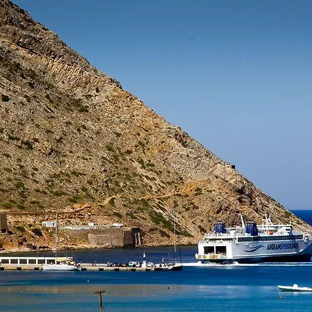Alk Hotel Kamares (Sifnos)