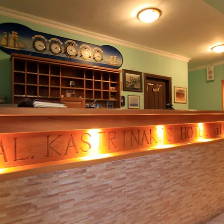 Alk Hotelᵀᴹ 3* Καμάρες