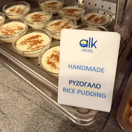Alk Hotelᵀᴹ فندق كاماراي