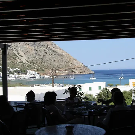 Alk Hotel Kamares (Sifnos)